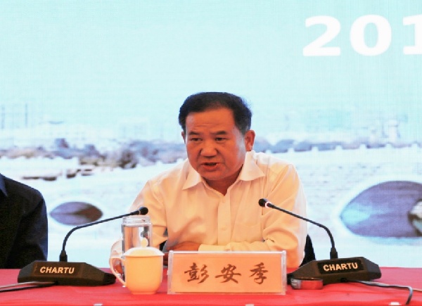 中國社會扶貧網扎實推進地方扶貧縱深發展 “互聯網+”社會扶貧現場推進會在陜西舉行