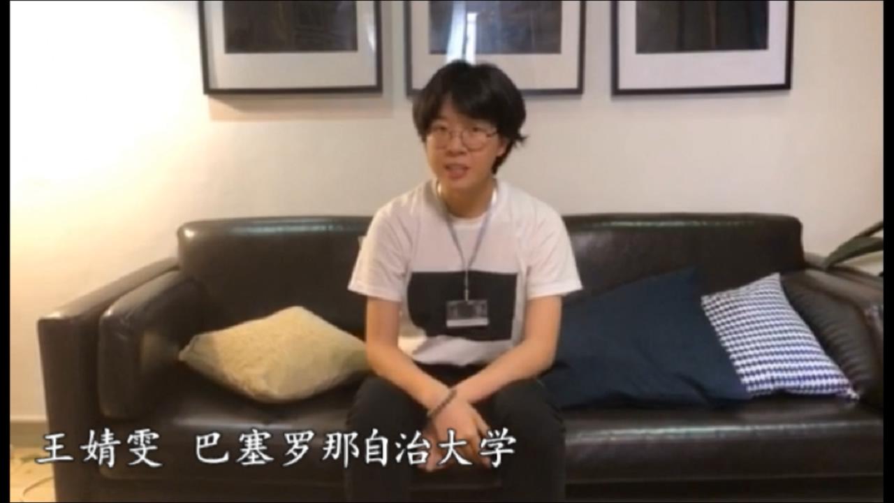 中秋佳節(jié)到！海外學(xué)子向祖國(guó)同胞獻(xiàn)祝福