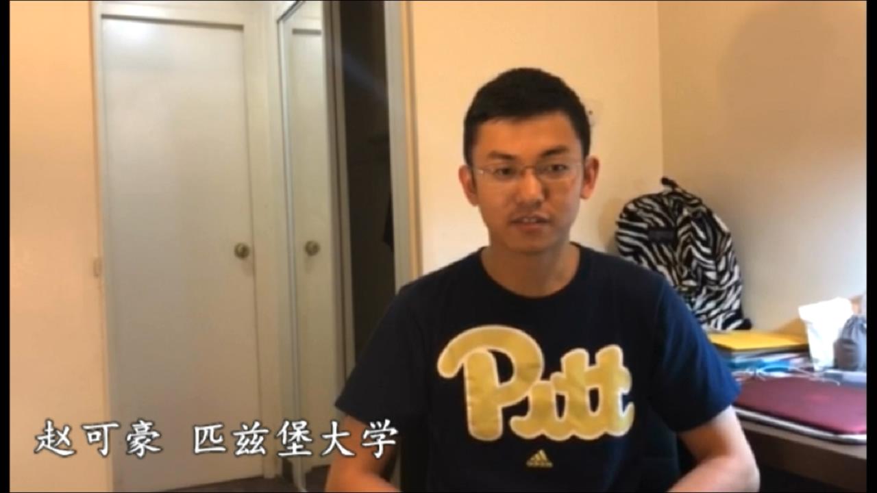 中秋佳節(jié)到！海外學(xué)子向祖國(guó)同胞獻(xiàn)祝福