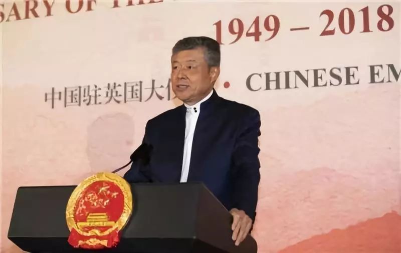 中國大使在國慶前夕集體發聲：反對單邊主義，維護自由貿易