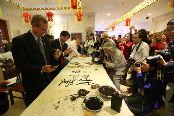 第5屆西山八大處文化節暨第31屆八大處重陽游山會10月1日開幕