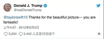 霉霉打破沉默表達(dá)政治立場(chǎng),特朗普:對(duì)她歌的喜愛減少25%丨外媒說