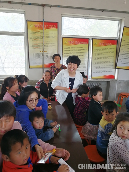 一個扶貧女干部: 時代呼喚認真做事的人