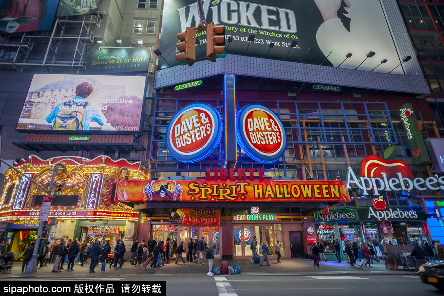 美國紐約：萬圣節將至 預計節日花費將達到90億美元