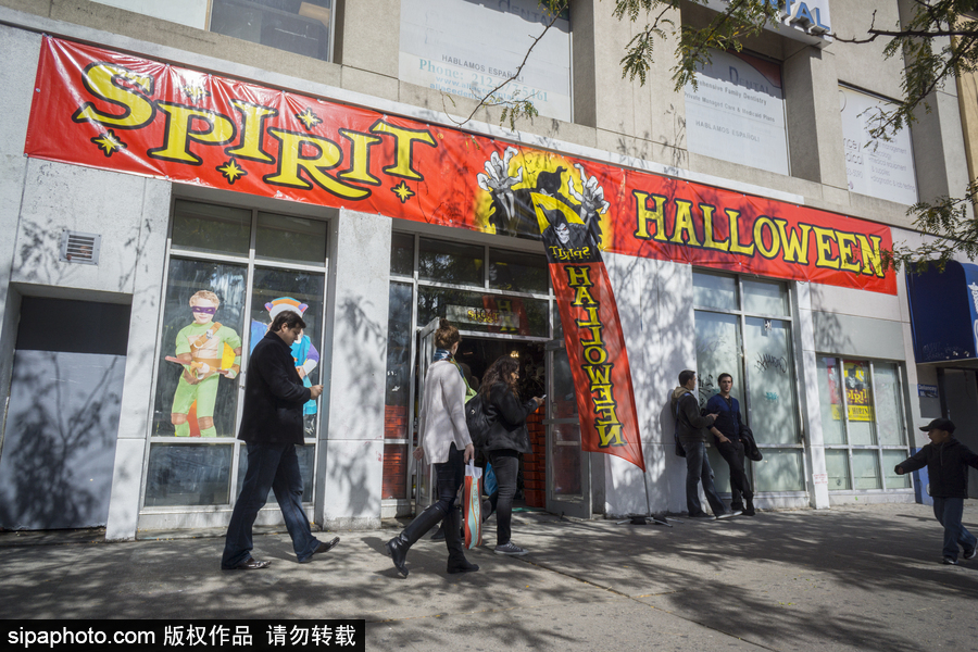 美國紐約：萬圣節將至 預計節日花費將達到90億美元