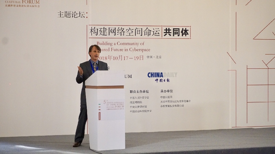 美國轉變網絡創建者兼總裁斯蒂芬·迪安:國際化和平進程中,中國如何發揮領導角色