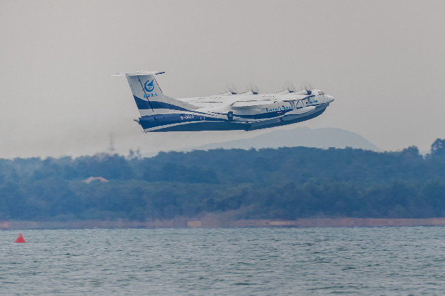 鯤龍出水!國產大型水陸兩棲飛機新突破