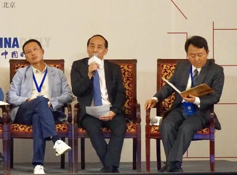 中央廣播電視總臺(tái)央廣網(wǎng)副總編輯伍剛：創(chuàng)新——構(gòu)建人類網(wǎng)絡(luò)空間命運(yùn)共同體的第一引擎