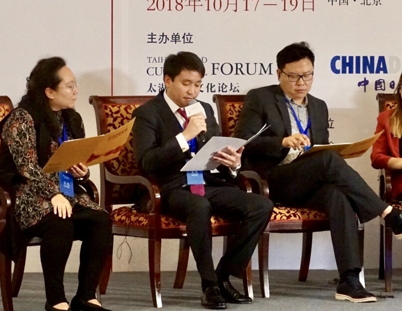 哈薩克斯坦實業報信息服務主任阿爾曼·科爾茹姆巴耶夫:互聯網時代關于網絡空間及網絡社交文化的研究