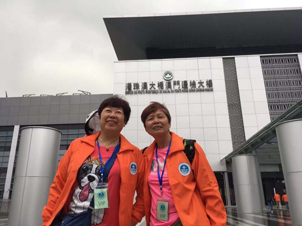 速看!港珠澳大橋通車啦!