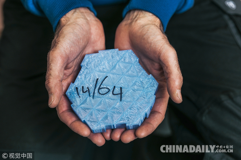 荷蘭夫婦3D打印太陽能電動(dòng)車去南極 原料來自塑料垃圾