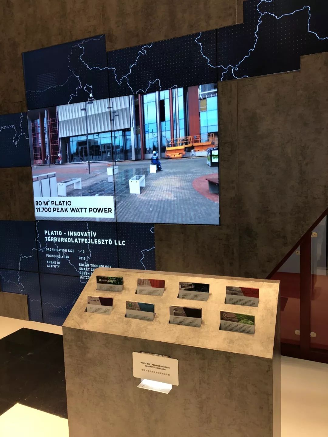 1 時政新聞眼|開幕式結束后,習近平“巡館”看了些什么?