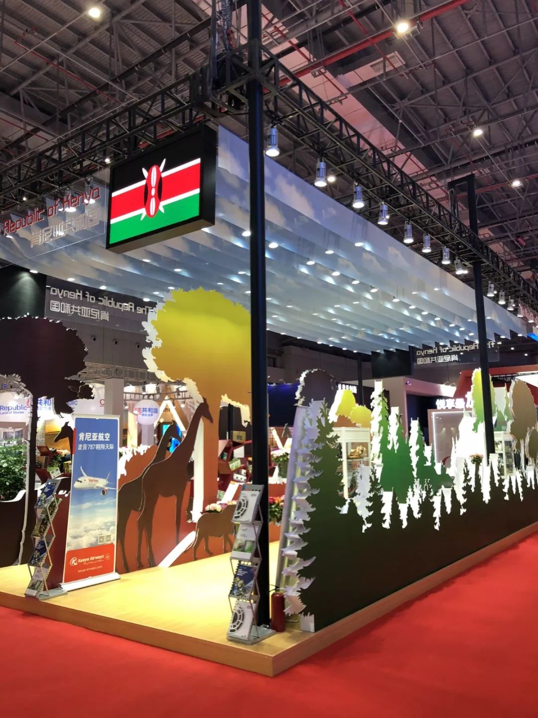 1 時政新聞眼|開幕式結束后,習近平“巡館”看了些什么?