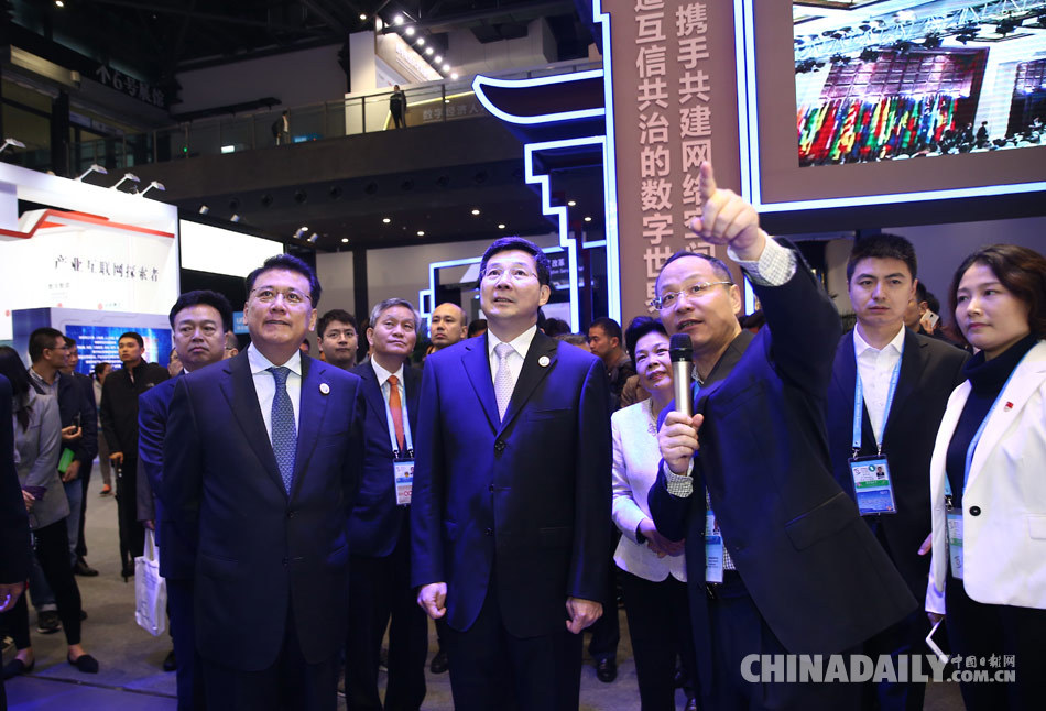 組圖：互聯網之光博覽會在烏鎮拉開帷幕
