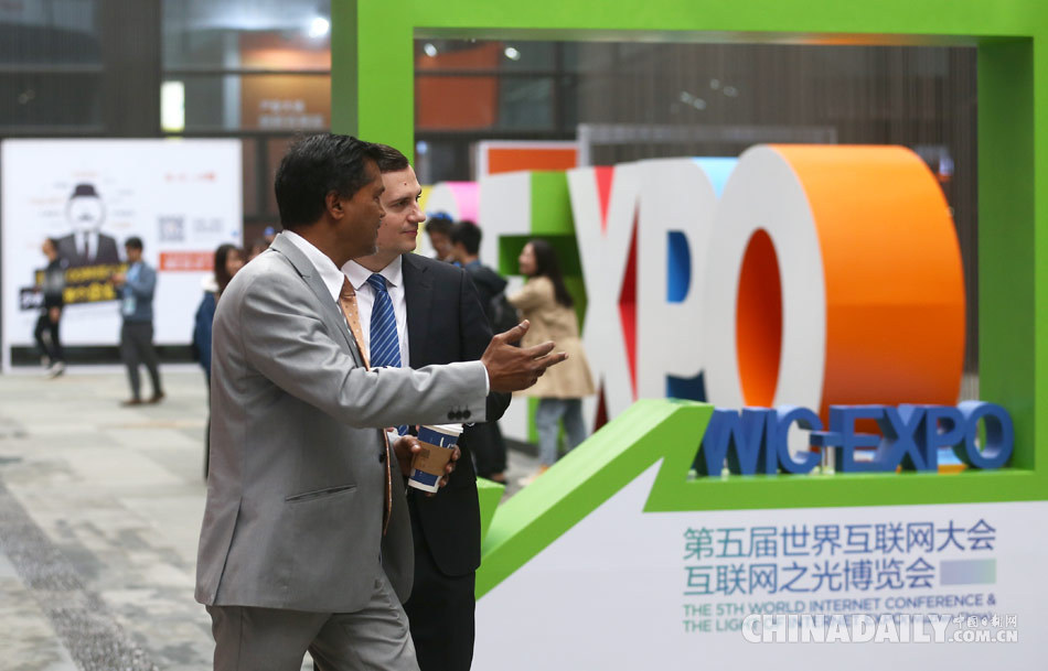 組圖：互聯(lián)網(wǎng)之光博覽會(huì)在烏鎮(zhèn)拉開帷幕