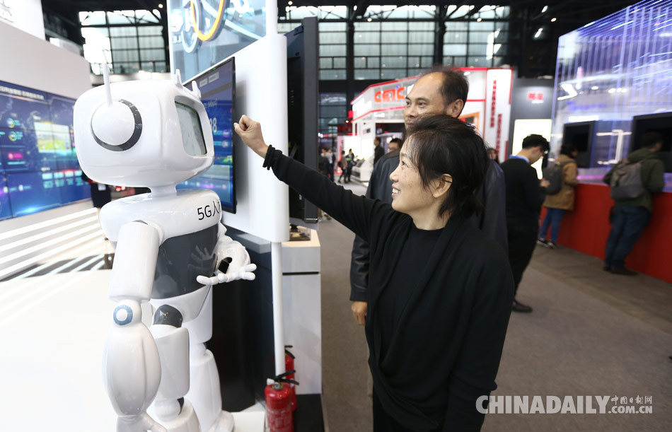 2018互聯網之光博覽會開幕 看看又有哪些“黑科技”