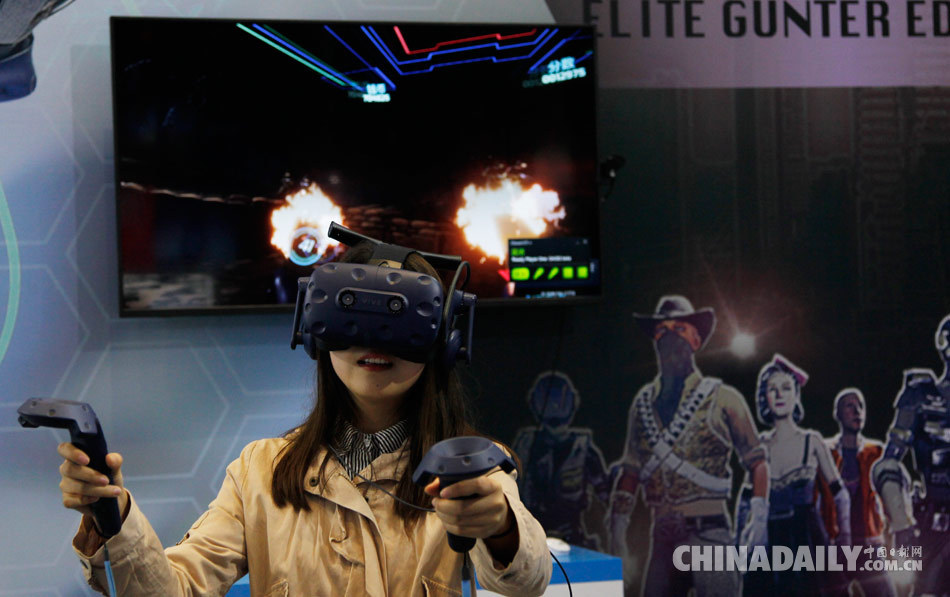 2018互聯網之光博覽會開幕 看看又有哪些“黑科技”