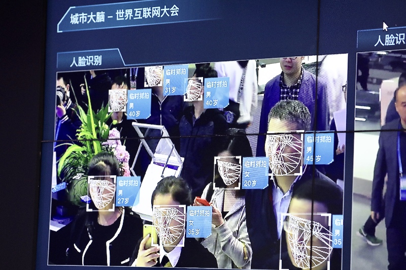 記者帶你走入互聯(lián)網(wǎng)之光博覽會現(xiàn)場