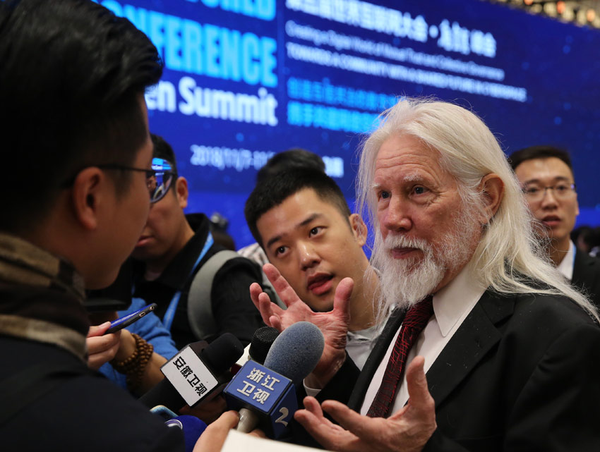 第五屆世界互聯網大會在浙江烏鎮開幕