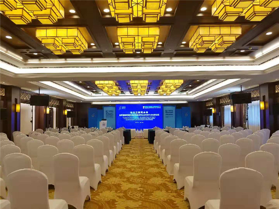 直播預(yù)告 | 預(yù)見互聯(lián)網(wǎng)未來-世界互聯(lián)網(wǎng)領(lǐng)先科技成果發(fā)布活動專家與企業(yè)家論壇