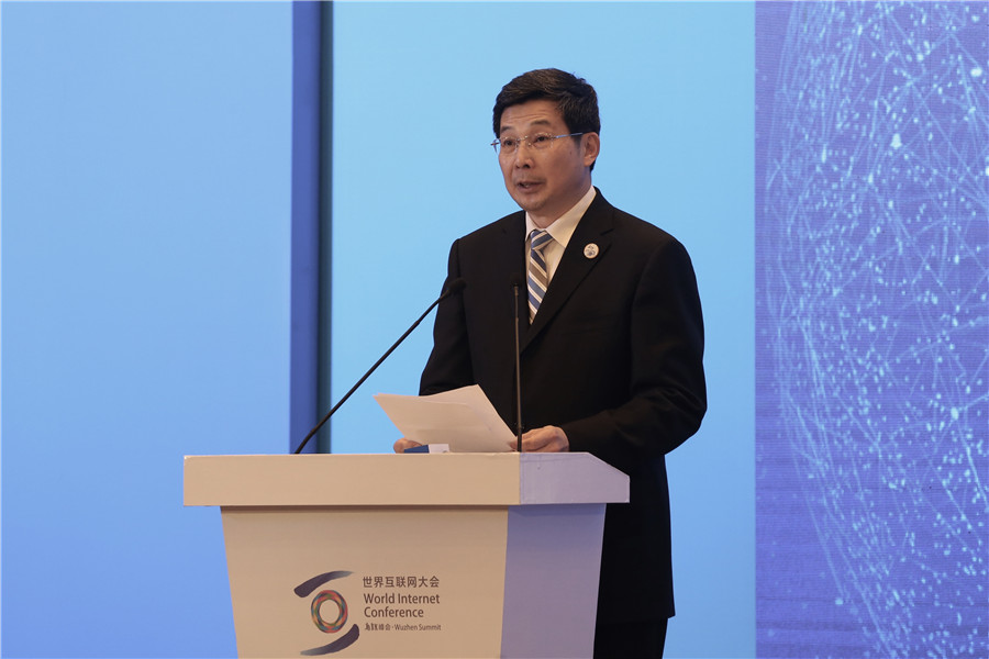 中央宣傳部副部長、中央網(wǎng)絡(luò)安全和信息化委員會辦公室主任、國家互聯(lián)網(wǎng)信息辦公室主任莊榮文在論壇上致辭