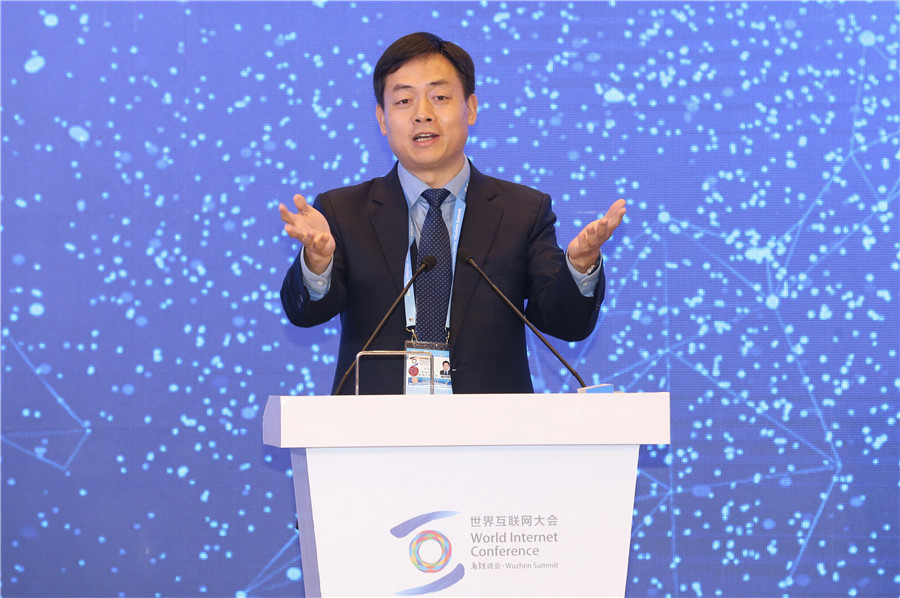 中國人民大學國際事務所所長，教授、博導，歐洲問題研究中心/歐盟研究中心主任王義桅主持主題演講二：數字鴻溝與信息共享