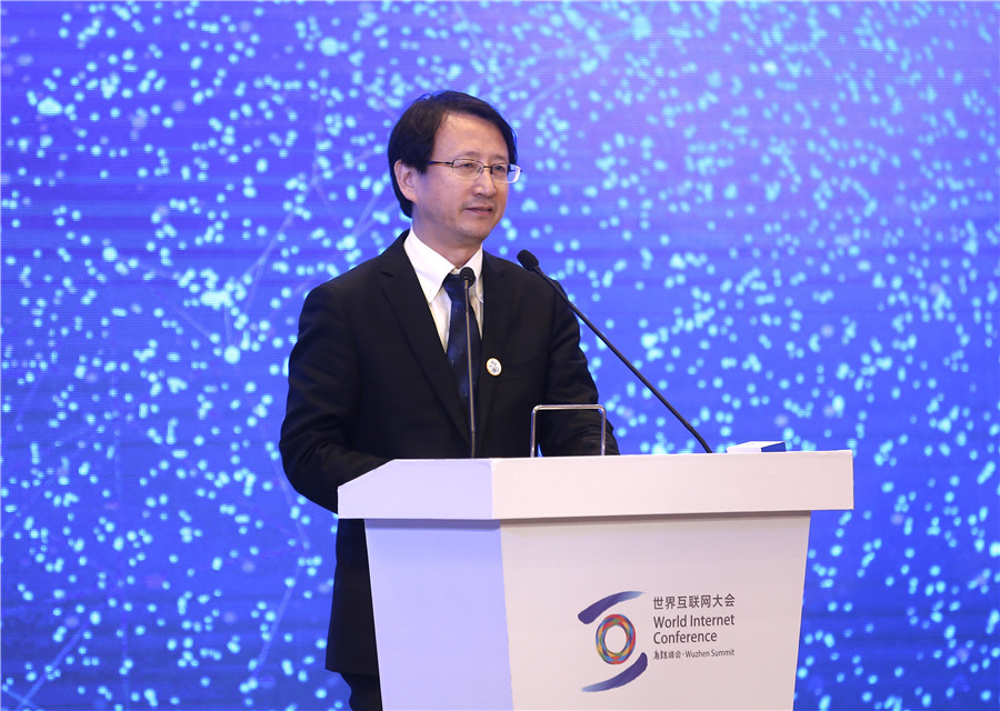 浙江大學校長吳朝暉發(fā)言