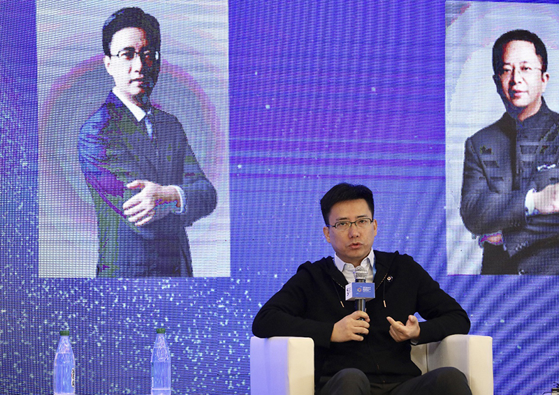 【圓桌對話第二組】主題：遇見未來，應對互聯(lián)網(wǎng)發(fā)展新挑戰(zhàn)