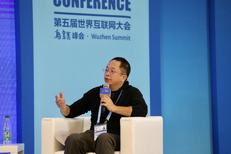 【圓桌對話第二組】主題：遇見未來，應對互聯(lián)網(wǎng)發(fā)展新挑戰(zhàn)