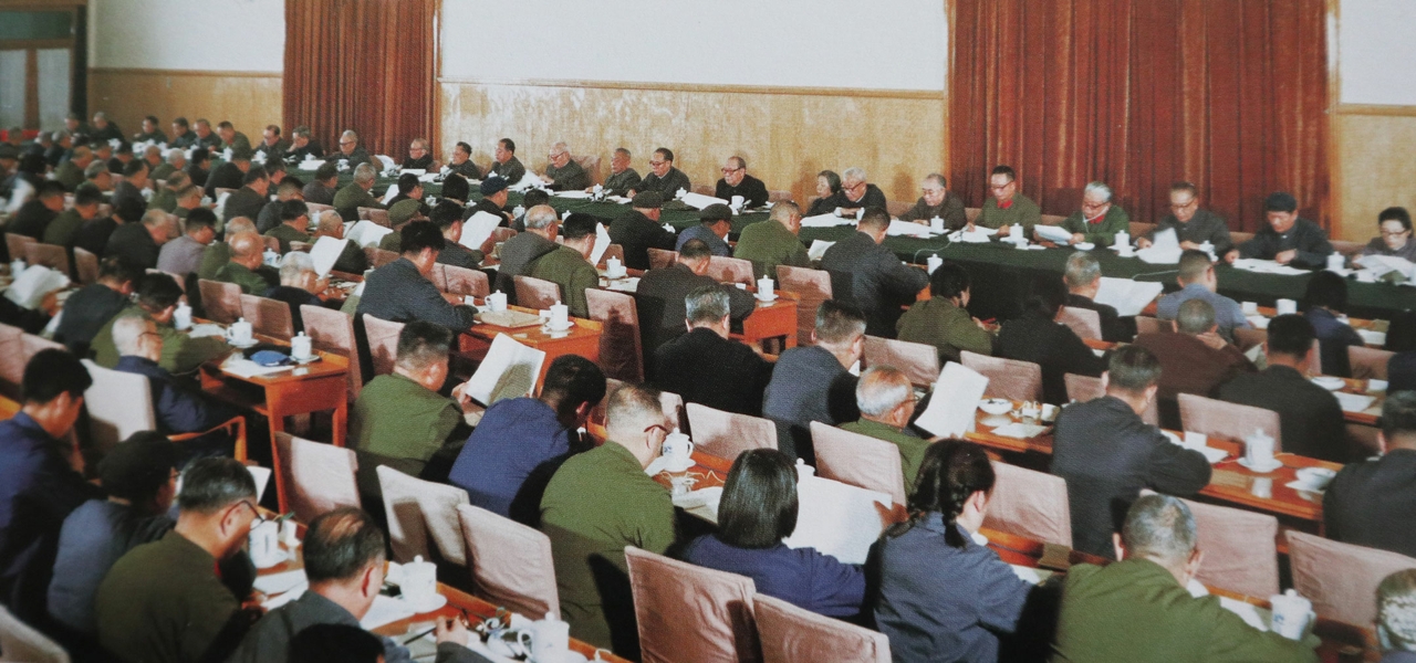 檔案見證改革開放40年·福建故事(一)廈門經濟特區篇