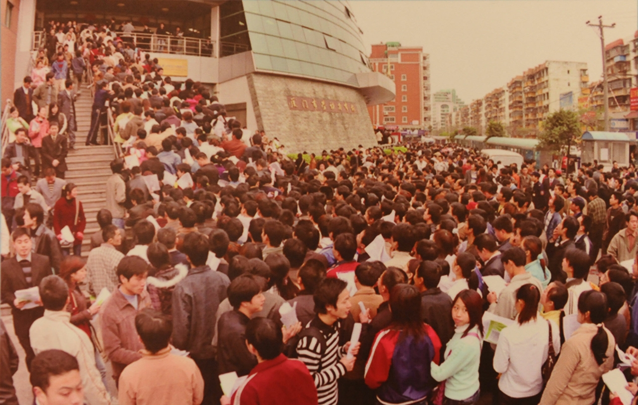 檔案見證改革開放40年·福建故事(一)廈門經濟特區篇