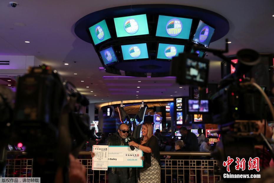 3.44億美元從天而降 美國67歲大叔贏“強力球”大獎