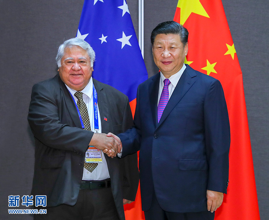 習(xí)近平會見建交太平洋島國領(lǐng)導(dǎo)人