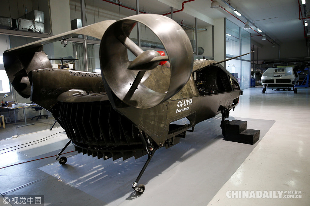 飛行汽車2020年將投入使用 在天上開車你準(zhǔn)備好了么？