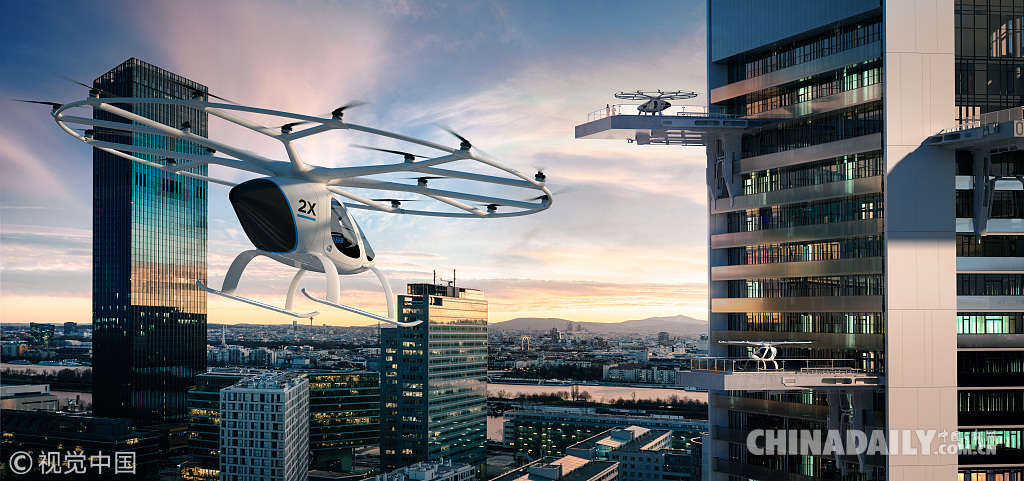 飛行汽車2020年將投入使用 在天上開車你準(zhǔn)備好了么？