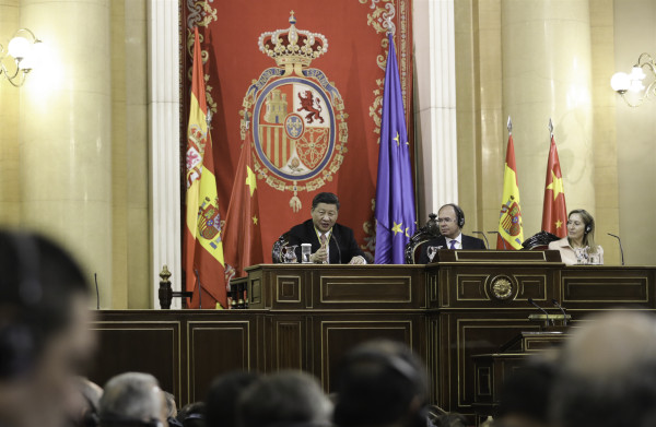 習近平向西班牙參議院、眾議院主要議員發表講話