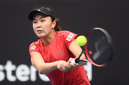 中國榮耀正式亮相澳網賽場！