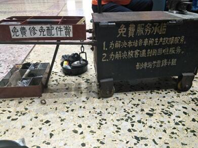 長沙當代活雷鋒:誓要將好事做到自己走不動為止