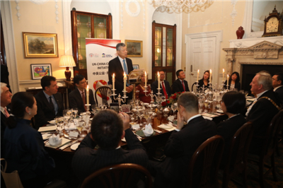 劉曉明大使在“中英慈善之夜”晚宴上的講話：《秉持“為所有人服務”理念，筑牢開放合作橋梁》