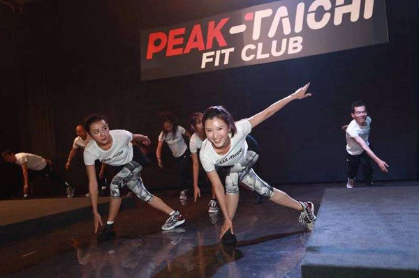 匹克發布科技“態極” 自適應功能創造完美穿著體驗