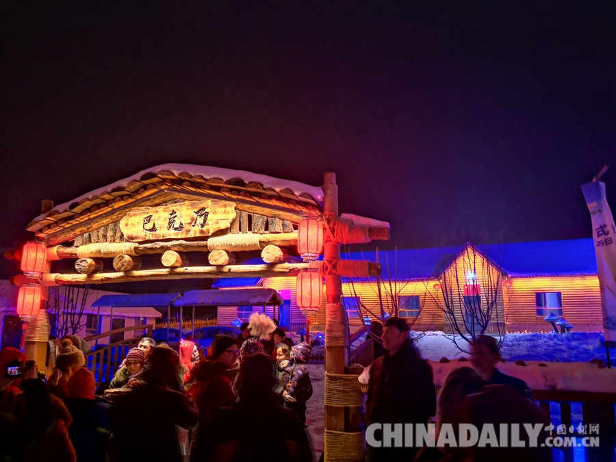 【改革開放40年】基層行：冬季來新疆滑雪！新疆可可托海實現工礦區到旅游區轉型