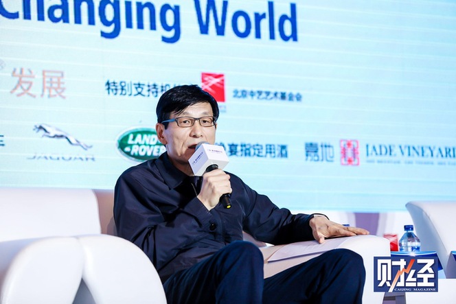 朱云來:改革開放成就歷史,面向未來更新篇章