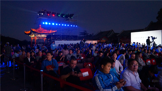 80后,白襯衣,牛仔褲,八大處這是怎樣的一場產品發布會?