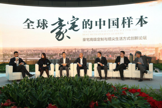 從地王到樓王:恒大“華府系”拔萃之作正式亮相