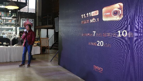 360行車記錄儀雙十一狂銷20萬 月出貨已占行業四分之一