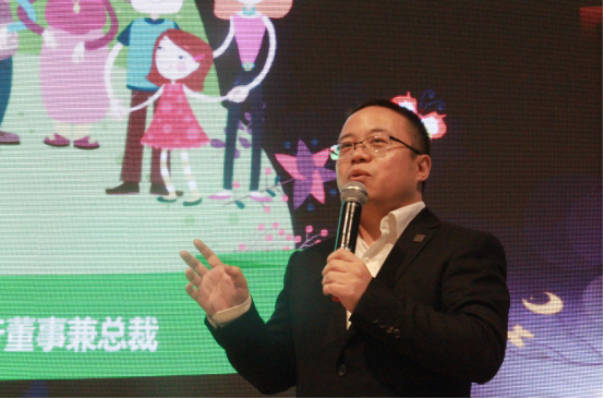 一個盒子的暖心漂流 當代置業與弘高創意攜手愛心公益