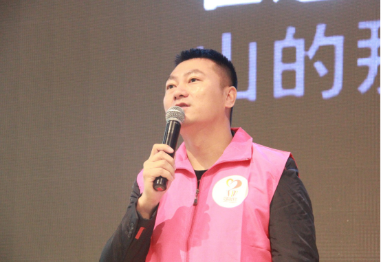 一個盒子的暖心漂流 當代置業與弘高創意攜手愛心公益