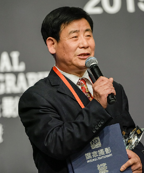 2015中國攝影年度人物評選揭曉