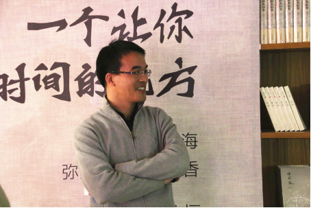 青春偶像盛宴 鴻坤集團(tuán)年度媒體思享會