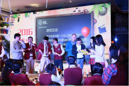 青春偶像盛宴 鴻坤集團(tuán)年度媒體思享會